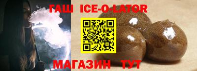 спиды Кимры