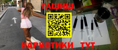 спиды Кимры