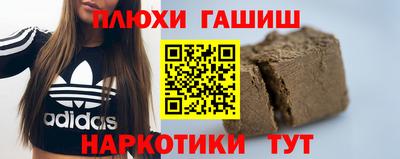 спиды Кимры
