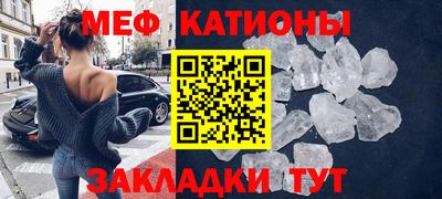 спиды Кимры