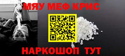спиды Кимры