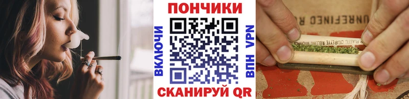 даркнет сайт  Углич  Канабис конопля 